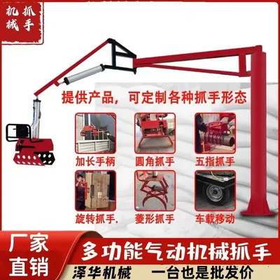 阳曲县雄克卡盘爪schunk机械抓手303542PZN-plus 100-1-IS汰慷秒报价