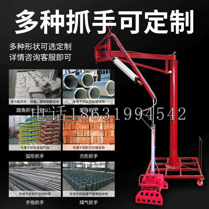 阳曲县schunk气缸|德国schunk机械抓手1315983|DPG-PLUS 80-1-AS代理商