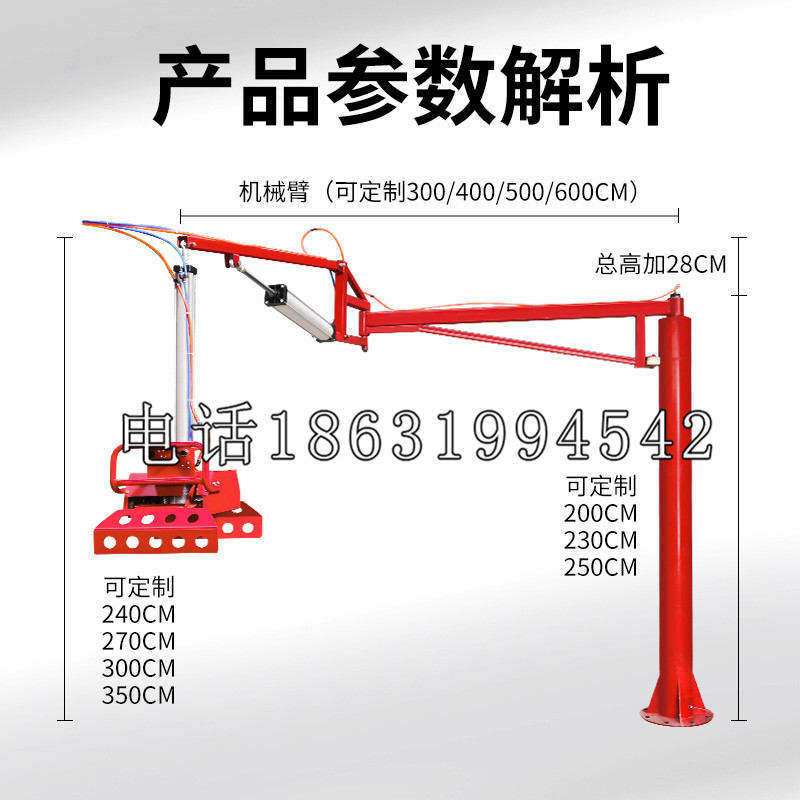 阳曲县schunk雄克机械抓手PGN-plus系列0372092|PGN-plus 64-1-AS-KVZ